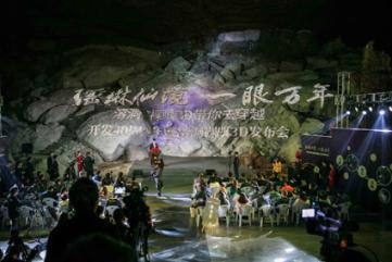 以生命之花构筑撼世防御力，克丽缇娜月见草御颜系列守护你的美丽