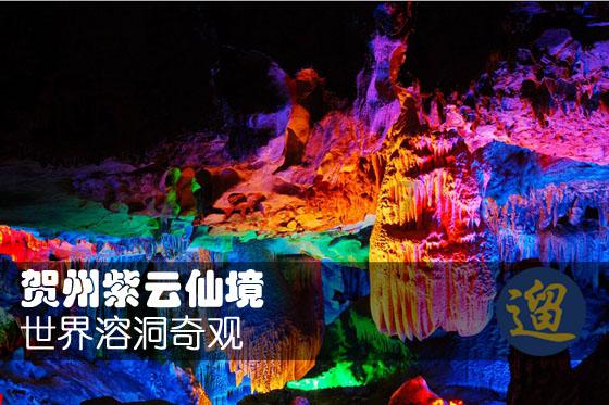 重阳投资舒泰峰：投资智慧也是生活智慧，“价值投资能让人长寿”