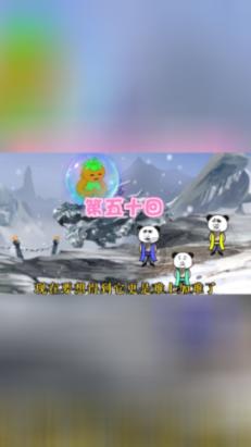 芭比公主四元素装