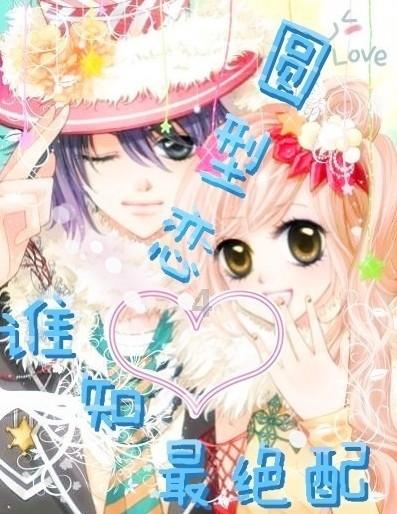 今日和马克水印相机哪个好游戏画面