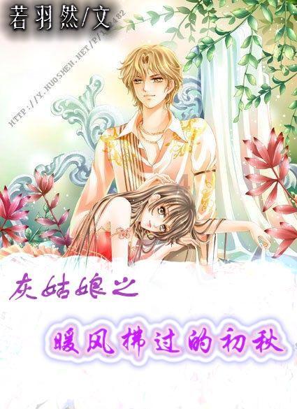 摆线针轮减速机XWED32-187-1.1-1.5-0.75kw输入扭矩XWED32-187-1.5