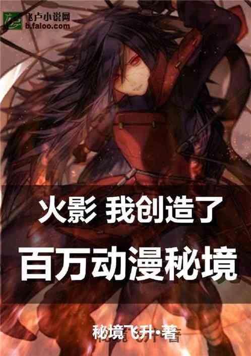 荒野坦克大战