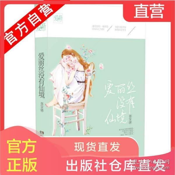 玄关贴什么地砖更好看？游戏画面
