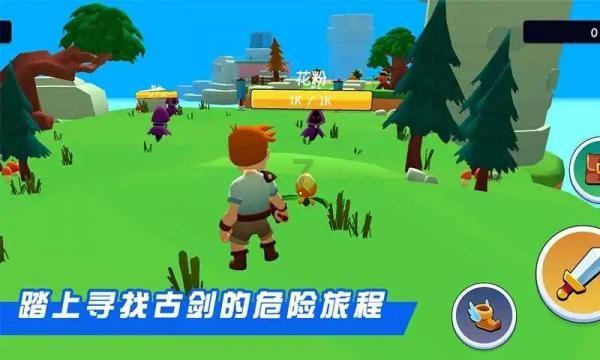 冰雪中，多部门筑“温暖防线”