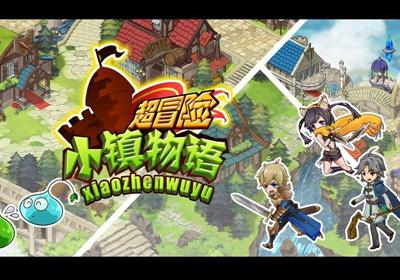 请勿打扰2
