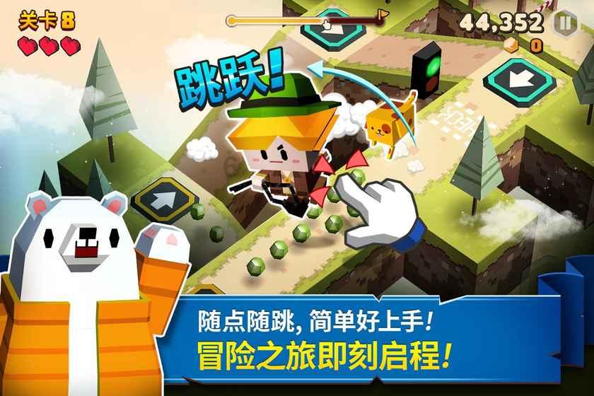 《木筏求生》河豚爆炸后果介绍