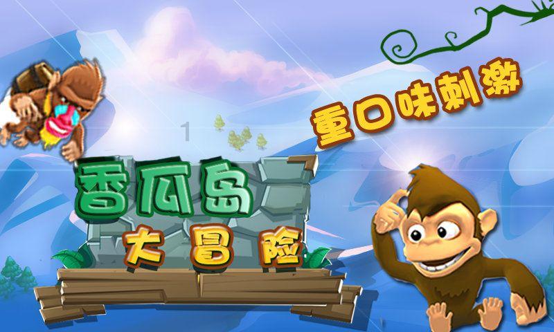 蓝狐视频