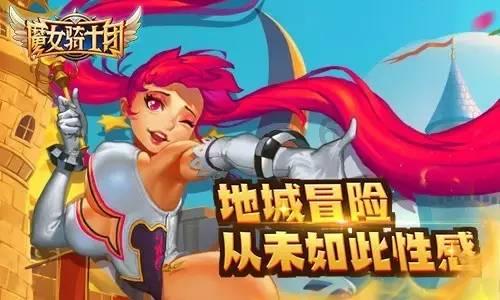 救援男孩贝利
