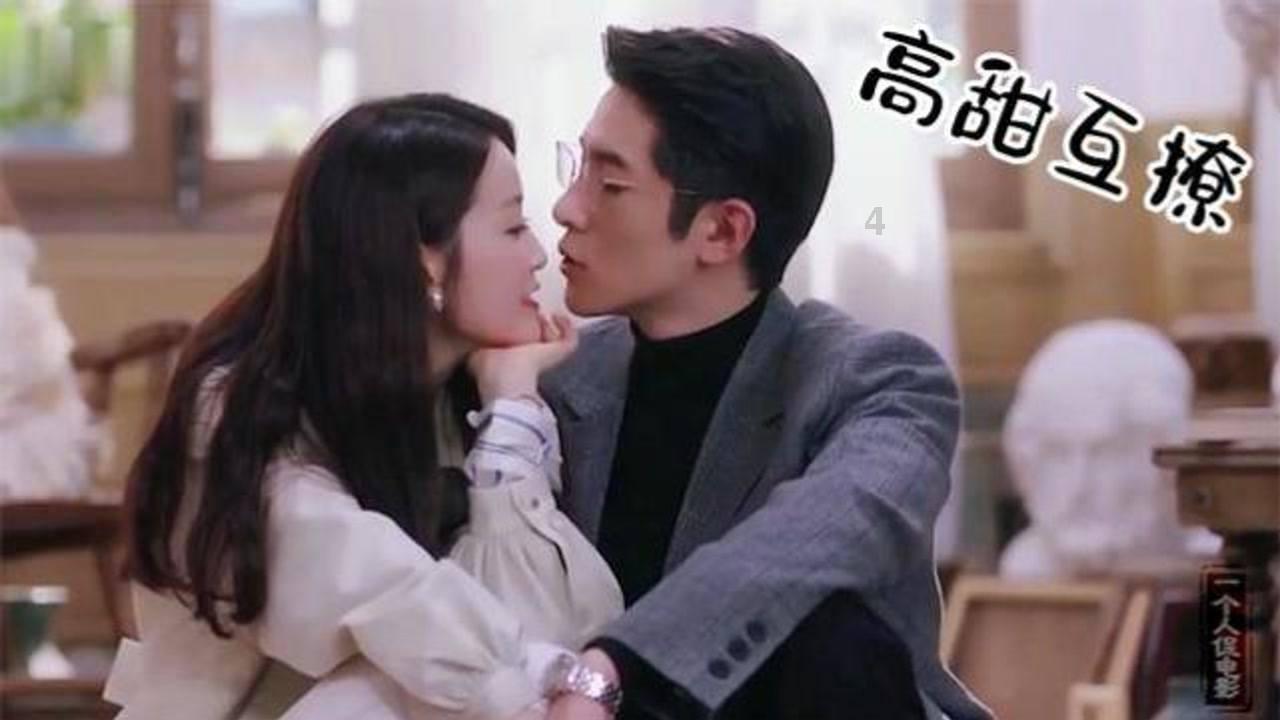 奇迹暖暖
