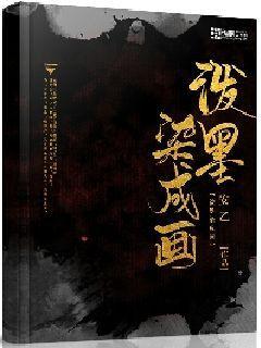 道光皇帝临终前留下一道遗诏，其中两个决定，难坏了咸丰皇帝