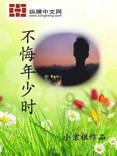 时尚女郎芭比