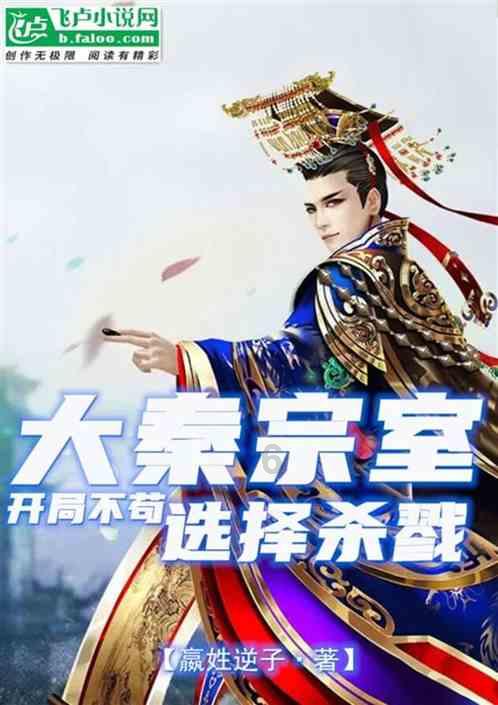 寻找沙漠珍宝