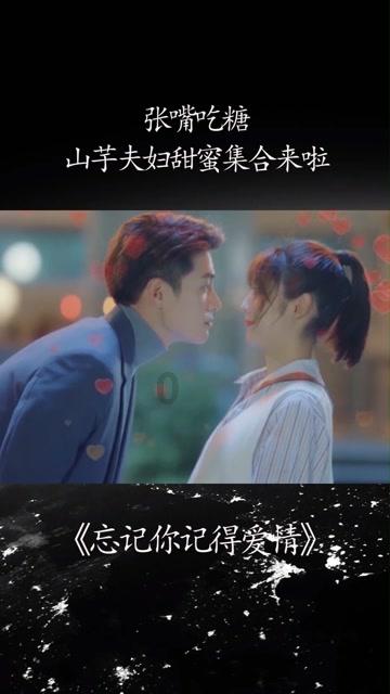 火柴人打羽毛球3