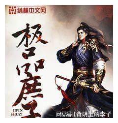 答案呢？你知道吗？游戏画面