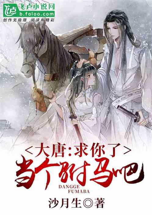 赵晨 - 北京市平谷区中医医院中医 - 脾胃消化不好吃什么