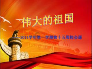 超能战区