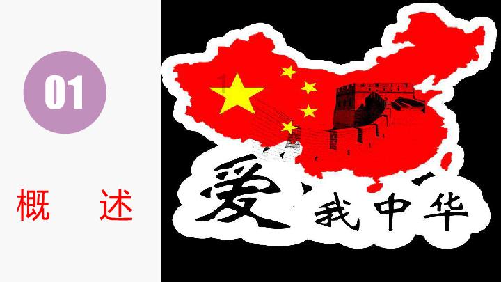 一臭水沟惊现8箱飞天茅台！打捞人员：是赃物，市值约20万
