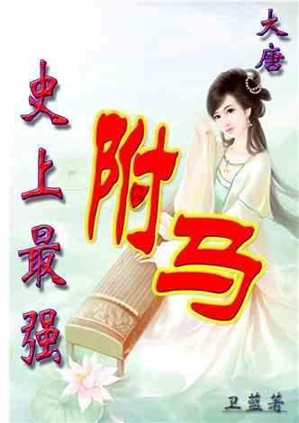 盒子的挑战