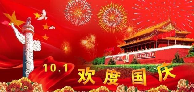 皇家之秘