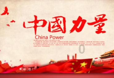 芭比公主四元素装