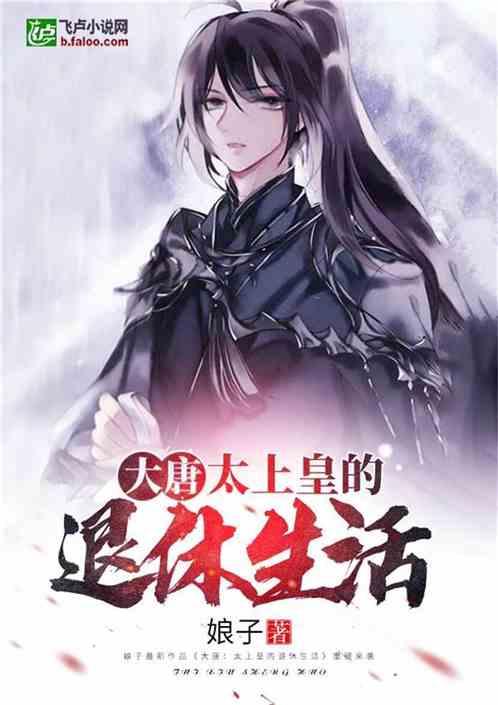 功夫快打