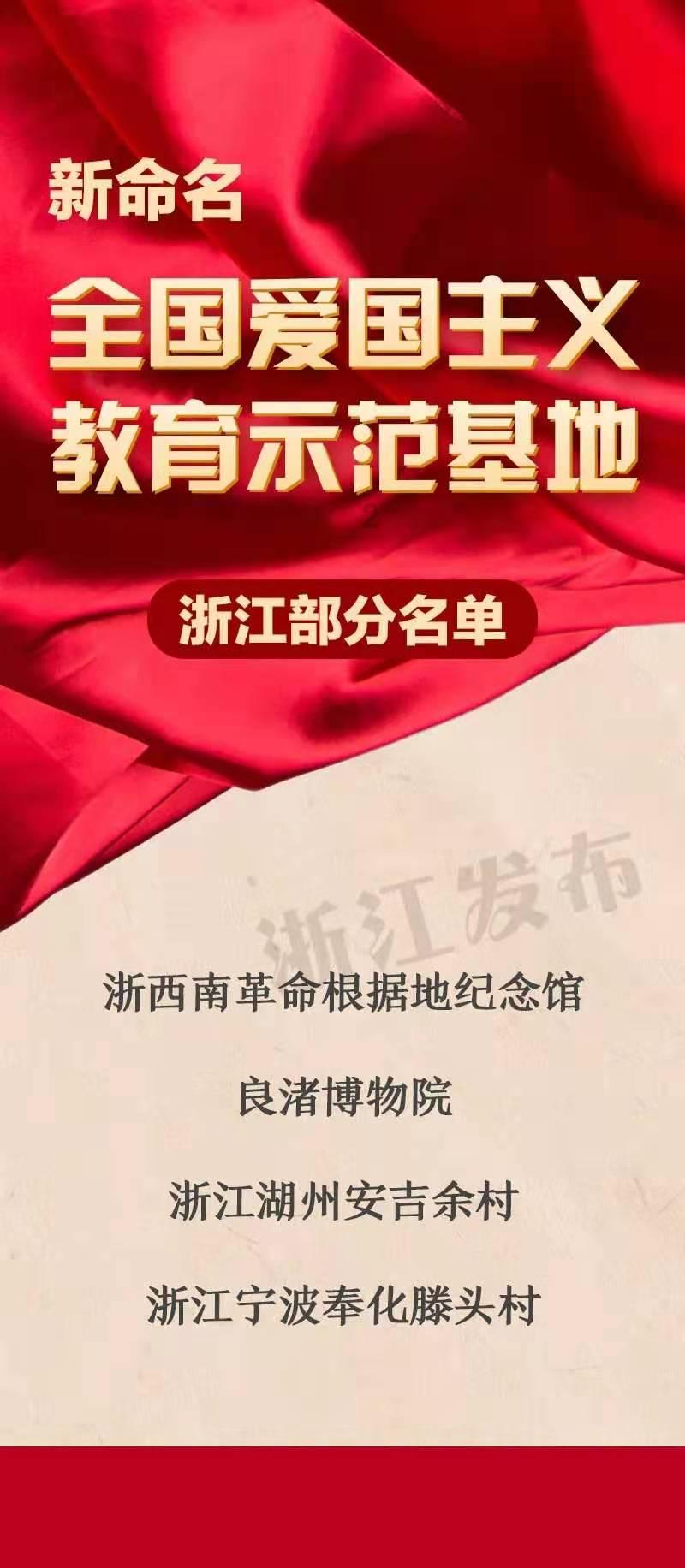 优雅的精灵