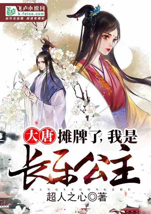 实业家曹德旺:迄今为国内捐款超百亿,儿女不退美籍不能继承遗产