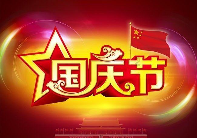 里昂:维持腾讯“买入”评级 目标价降至440港元