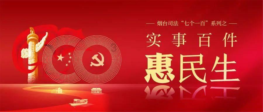 拯救胖男孩