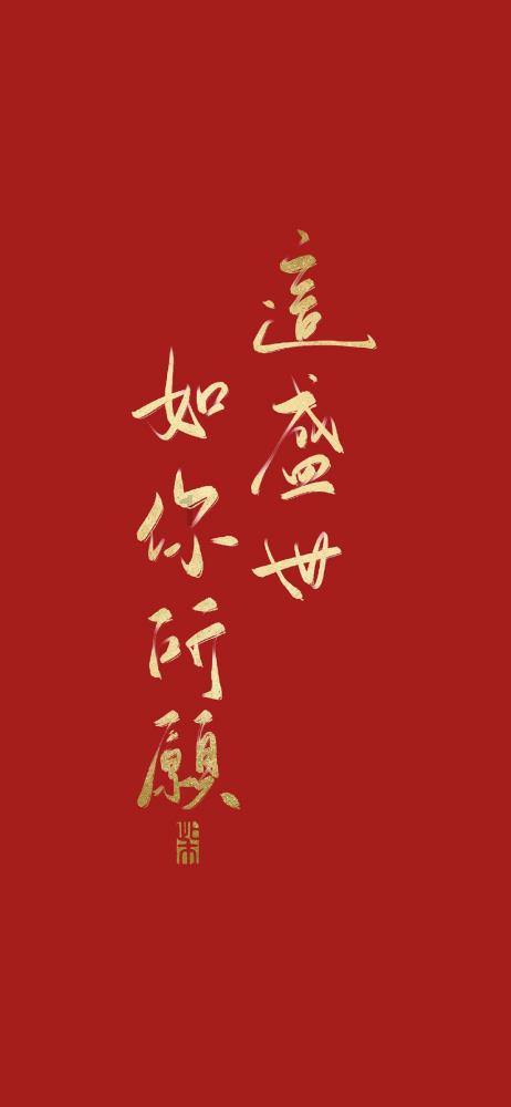 束口包