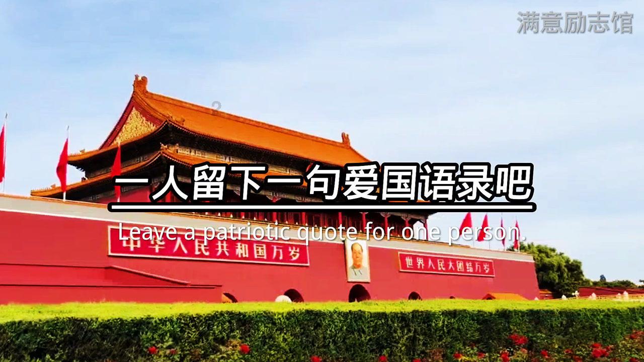 北京明远天下教育咨询有限公司:摊上事了怎么办