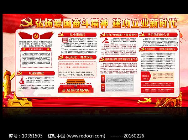 全民剧本大师内置菜单