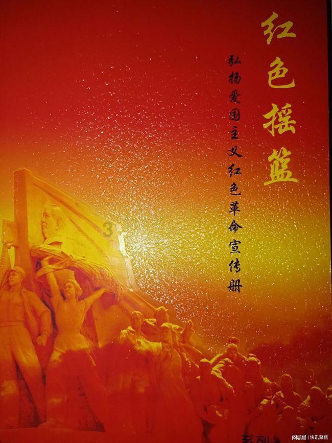 救赎之路