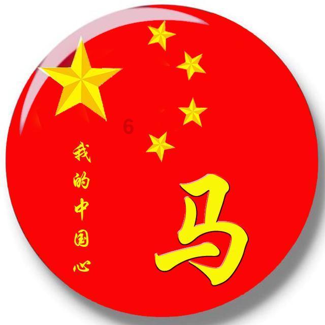 踔厉奋发勇担当 共建“五宜”新朝阳