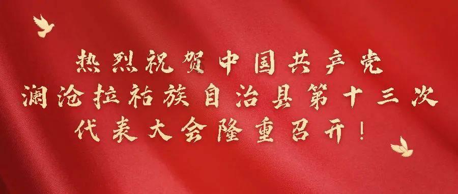 逃离无人的学校