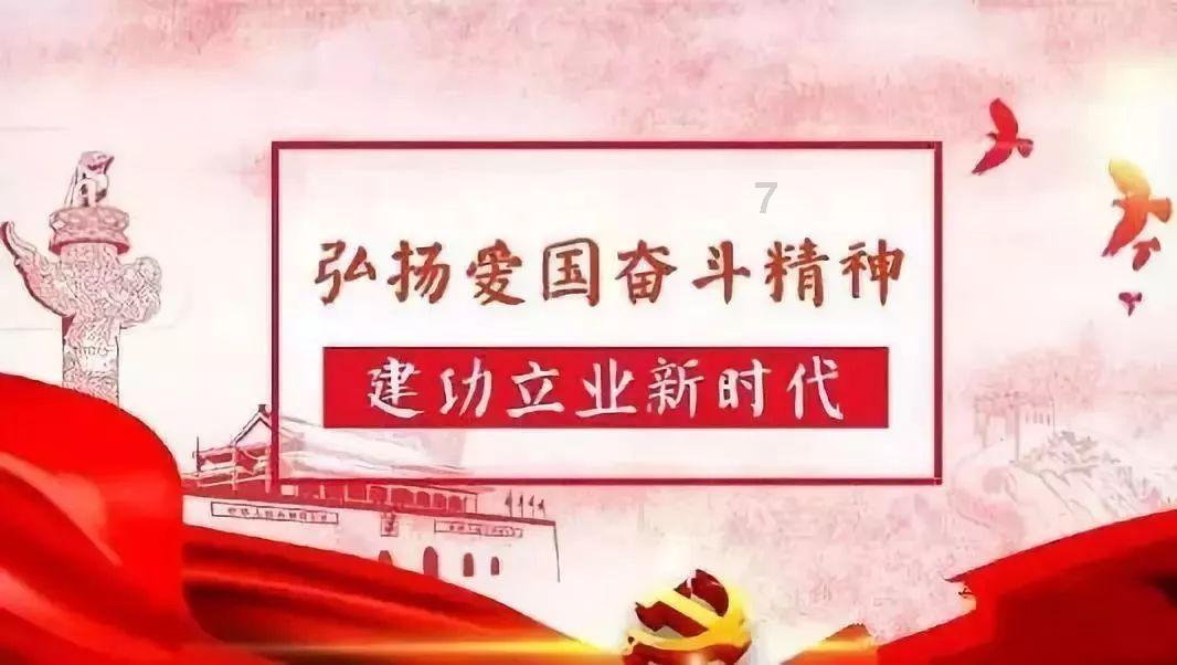 天谕手游
