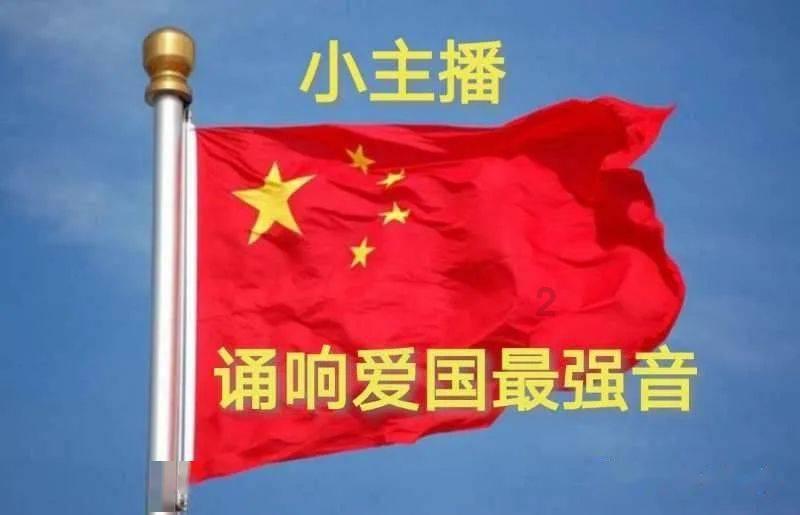 逃离梦想花园