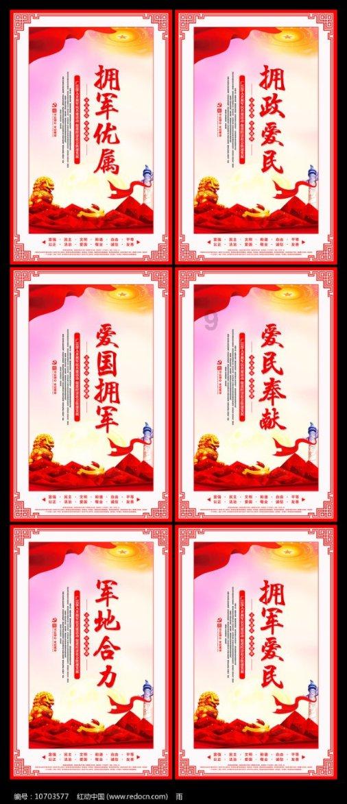 宋代东方文艺复兴的本质是什么游戏画面