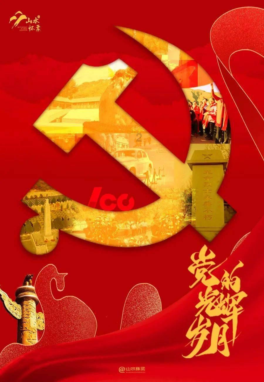 龙腾世纪审判