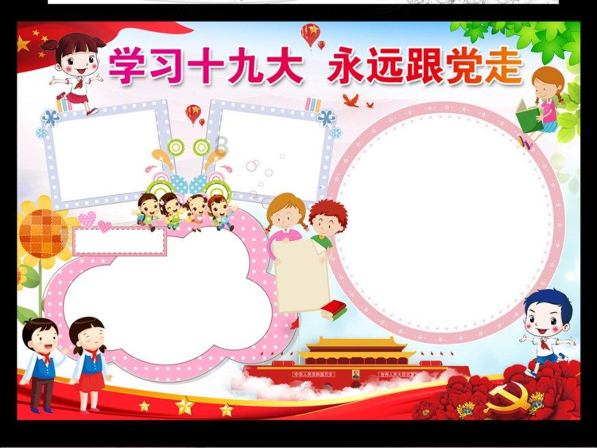 Y470 w7蓝屏代码 在用播放器看电影时候蓝屏 求高手解答，如果实在不行就一键还原了请尽快谢谢！游戏画面