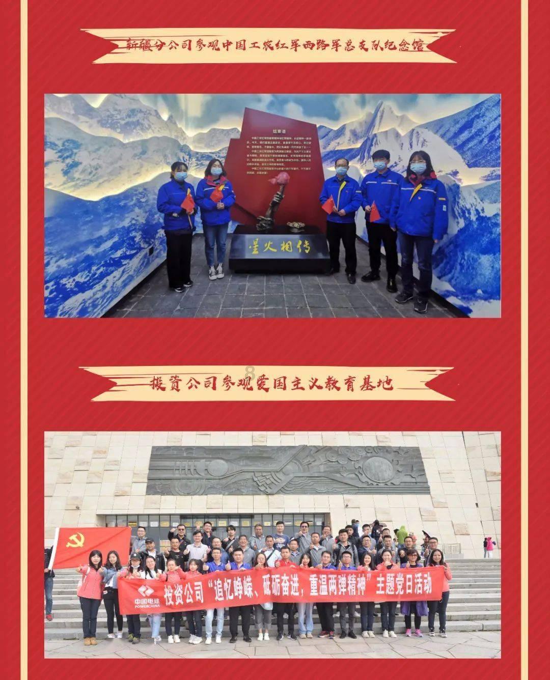 上汽大众爆单秘籍——“九字诀”