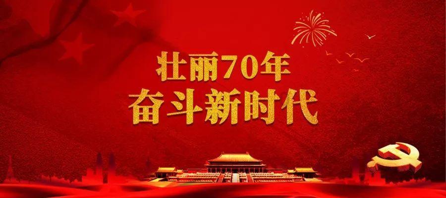 汉王纷争