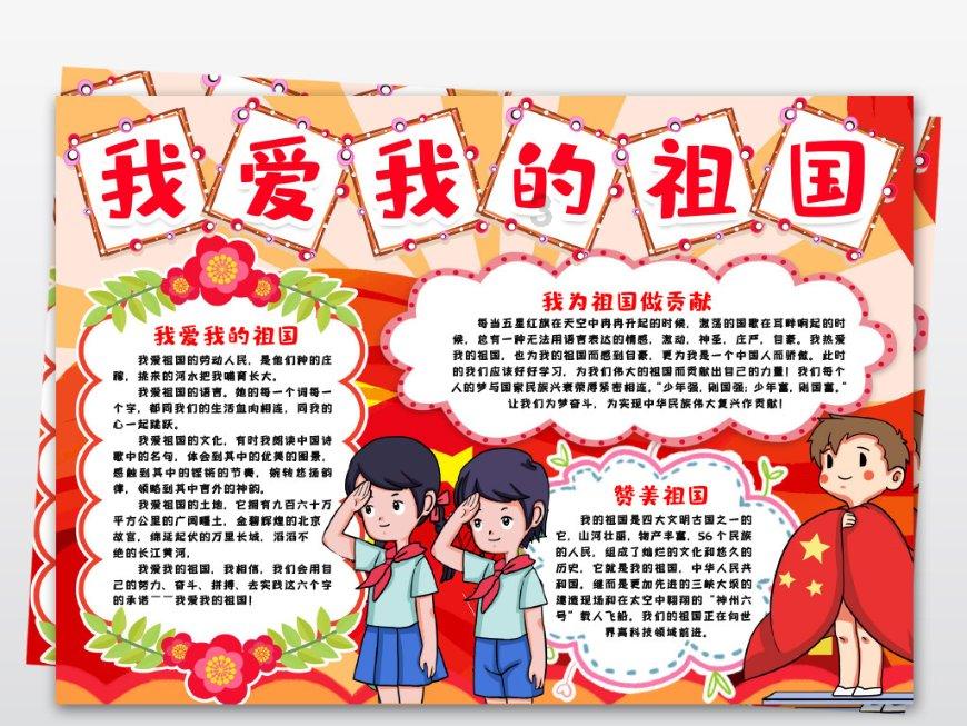 麦家称《人生海海》是他与父亲和解的书，是不是每一个男孩都与父亲有隔阂？游戏画面