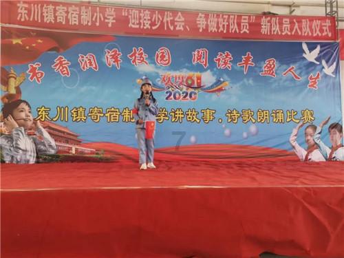 古董市场