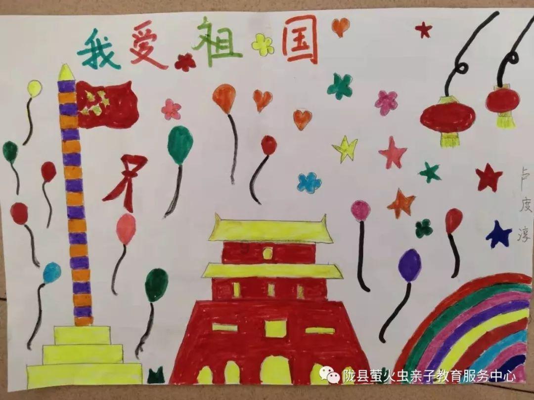 救援古代国王