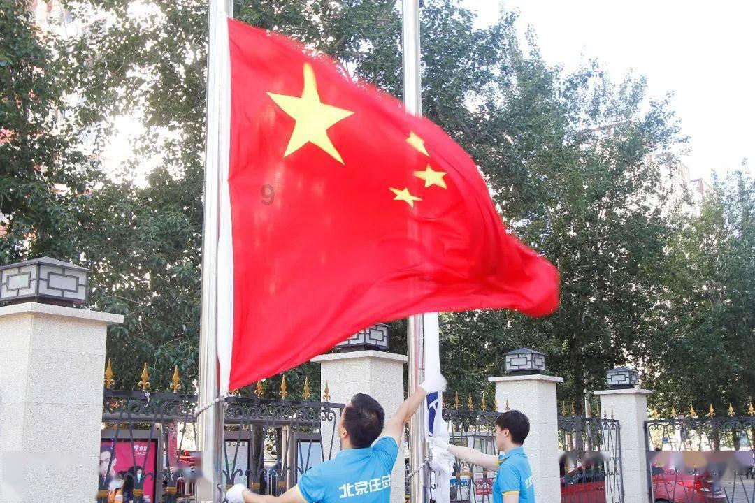 美丽城市拼拼看
