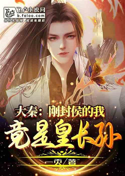 轮台：小小“爱心包”带给孩子无限快乐