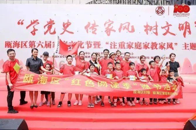 江西定南:义诊送到“家门口”