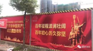 逃出上锁的现代房间3