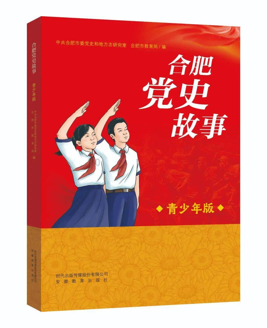 跌出机会？华夏恒生互联网ETF一度跌至0.299元，机构仍在加仓！逾600亿资金本周借ETF蜂拥进场